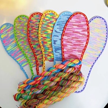 云朵7层纯棉十字绣针孔鞋垫白板加厚不带针线手工鞋垫半成品无印