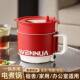 Outdoor Essential Small Electric Cooking Pot Travel Portable Multifunctional Electric Hot Pot Cooking and Stewing Integrated Electric Wok Rice Cooker