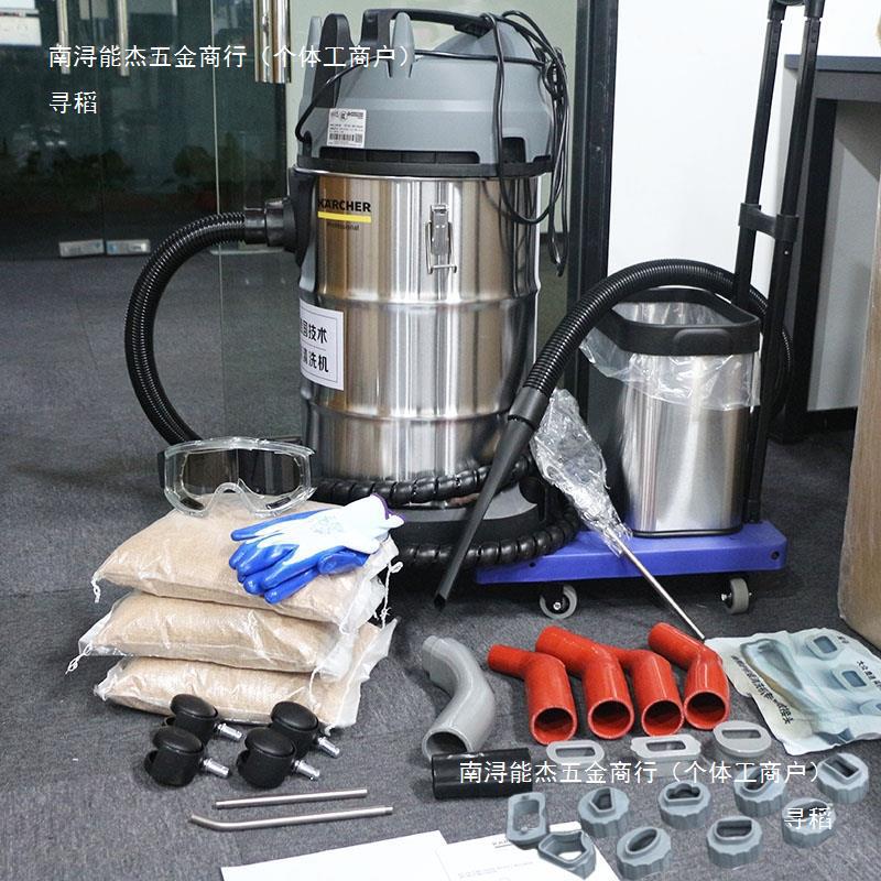 核桃砂积碳清洗机缸内直喷发动机进气门节气门积碳除碳机核桃沙新