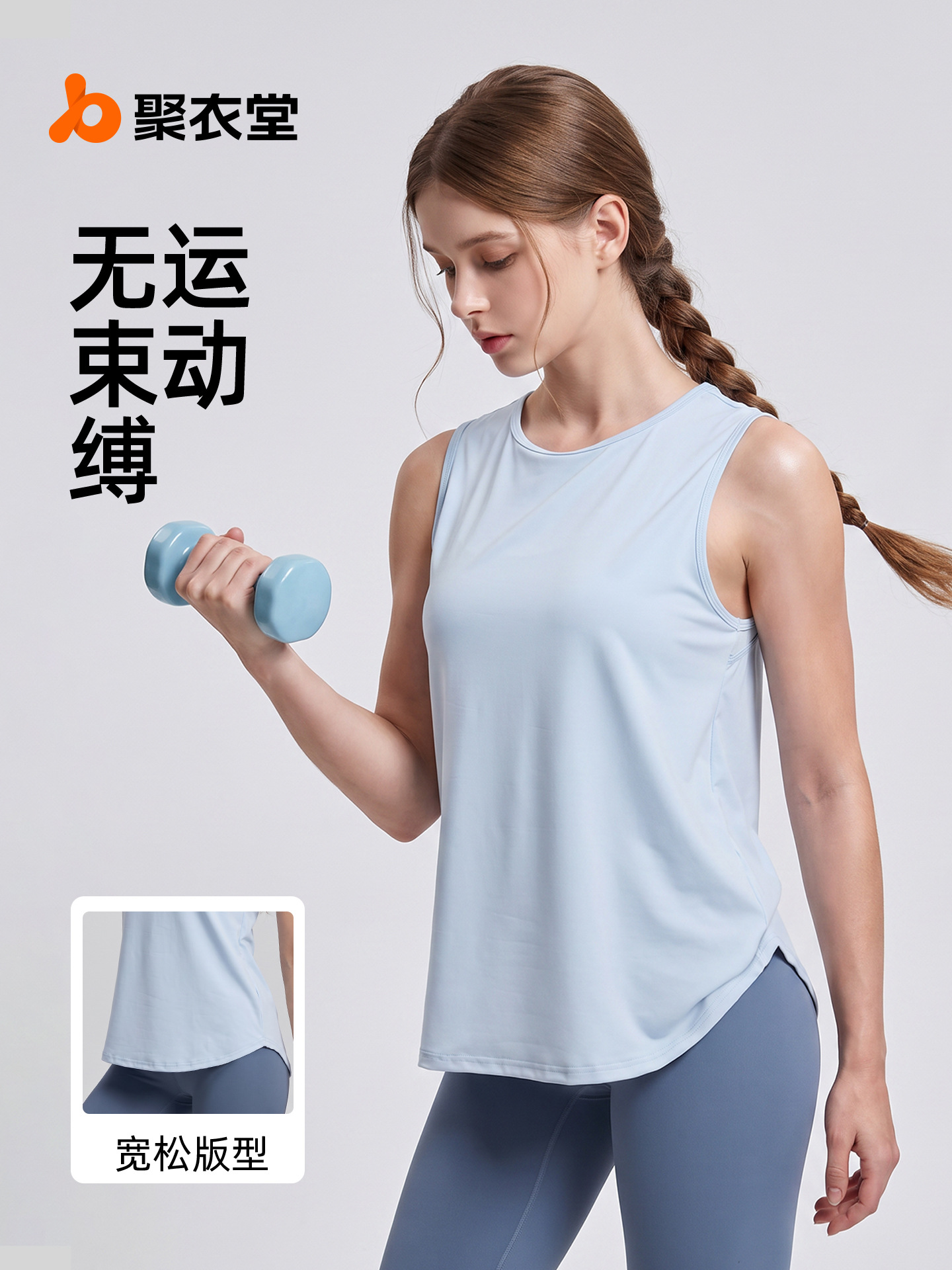 Chaleco deportivo informal de malla sin mangas para mujer, estilo Juyitang, para yoga y running.