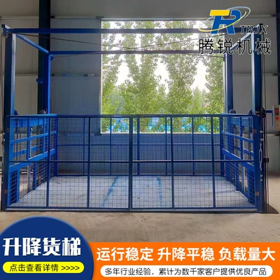Large-Tonnage Simple Lift Platform, Fixed Workshop Hydraulic Lift, Factory Lift, Heavy-Duty Lifting Platform (Avtomobil fırlanan platformaları)