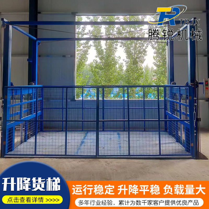 Workshop Elevator Heavy Lifting Platform Large Tonnage Simple Lift Fixed Workshop Hydraulic Lift Freight Ladder
