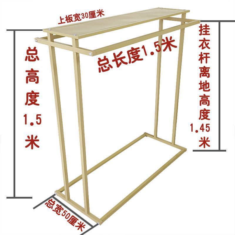 Barras paralelas cuadradas doradas de 1,5 metros de largo y 1,5 metros de alto