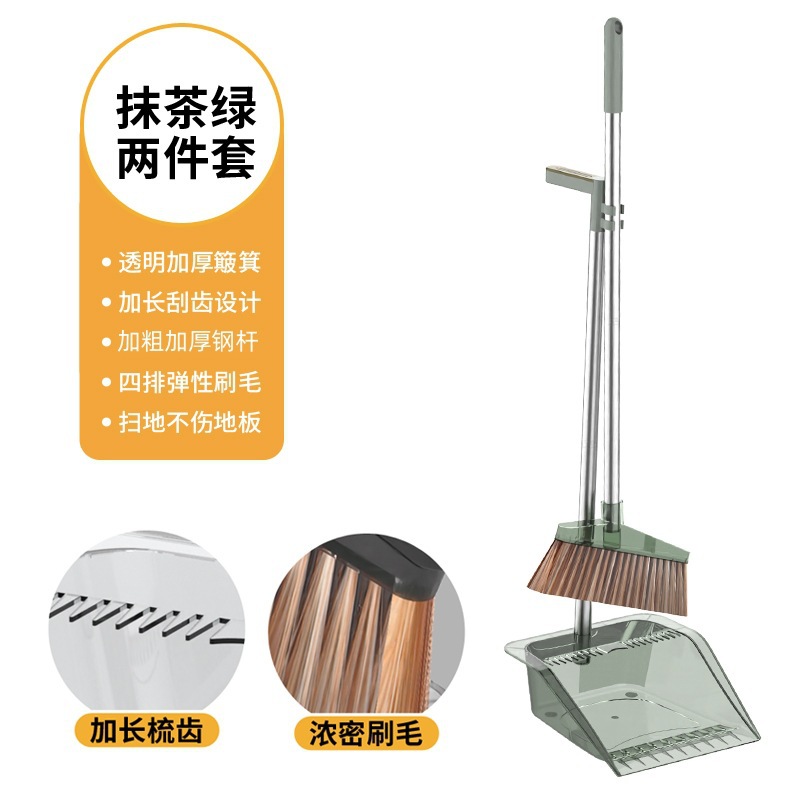 Juego de escoba de venta directa de fábrica para limpieza del hogar, combo de escoba y recogedor, escoba plegable para barrer, antiadherente para pelo, cerdas suaves.