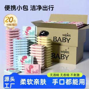 ���С����ˮ�����坍������냺�W���S���b�ֿ��坍���С���S��