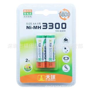 5̖��늳� 7̖��늳ش�������������bKTV�o��ԒͲ��߿ɳ��늳�