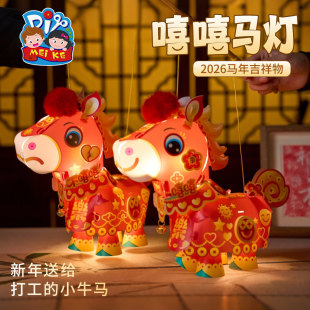 �R����������R���\�ֹ�DIY�������ϰ���ͯ��������տ޿��R���