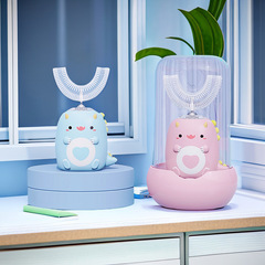 子供用電動歯ブラシu型口含式ソフト毛保護歯洗浄器アニメ萌え趣味シリカゲルブラシメーカー卸売り
