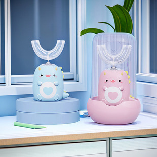 Children's Electric Toothbrush U-Shaped Mouth-Containing Soft-Bristled Toothbrush Cartoon Cute Silicone Brush Head Manufacturer Wholesale