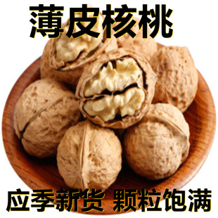 ������؛ ��ϱ������� ����С�� 500���b �w��M �Թ���؛��ʳ