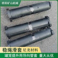 Q޻\ K140x80x30C ꖵVɽCе