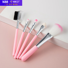 新品5本ブラシ化粧ブラシセットピンク美化粧道具アイシャドウブラシ化粧ブラシ卸売