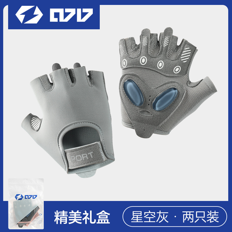 별이 빛나는 하늘 회색