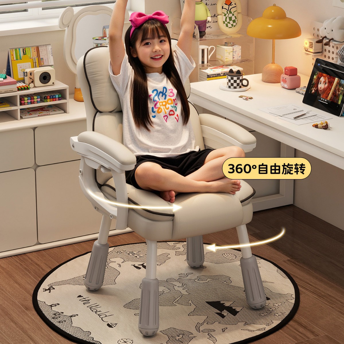 Chair Home Computer Chair Plaid Sedentary Office Chair Children's Study Chair Lunch Break Office Swivel Chair Office Seat