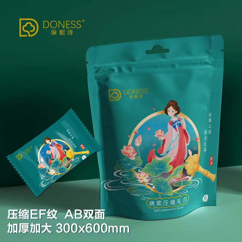 Thickened and enlarged disposable compressed towel 30*60 Net red with convenient travel candy large compressed towel Thickened and enlarged disposable compressed towel 30*60 Net red with convenient travel candy large compressed towel