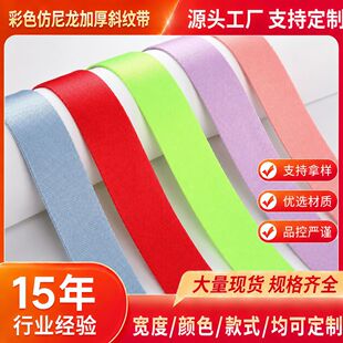 ��ɫ������б�y���������ֹ�diy�Ӻ�ɫ���� �����������o��