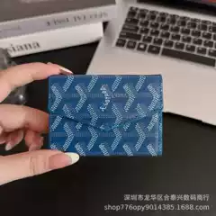 Big Brand Card Holder, Card Holder, Suitable for Driver's License, Id Card Holder, Business Card Holder, Coin Holder, Document Universal Card Holder, Cross-Border