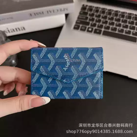 Big Brand Card Holder, Card Holder, Suitable for Driver's License, Id Card Holder, Business Card Holder, Coin Holder, Document Universal Card Holder, Cross-Border