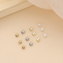 批发14K包金保色可夹扁定位管圆管直管手工diy串珠链收尾隔珠材料