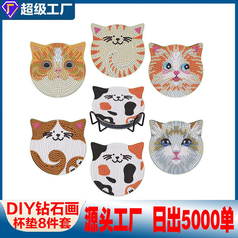 Personalizado al por mayor acrílico diamante pintado almohadilla de taza Amazon explosión de diamante completo 5D mano diy almohadilla de dibujos animados aislamiento térmico