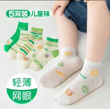 ��ͯ�m�Ӵ��ﱡ�ͯ�m����ͯŮͯ���z�W���ļ��W��͸�⌚���m