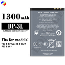 �m���Z����710/610/303/3030/510/603�֙C늳�BP-3L���S���l���Q