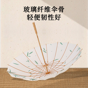 New 16-Bone Straight Umbrella Chinese New Long Handle Umbrella Simple Fashion Small Fresh Bamboo Handle Craft Umbrella