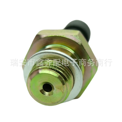 Thermostat for Chevrolet DAEWOO