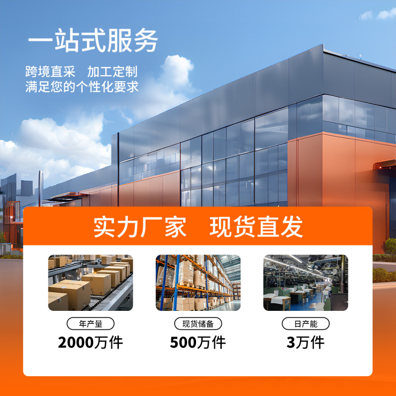 跨境户外训练长袖运动外套消光紧身瑜伽外套DFYNE夹克拉链衫|undefined