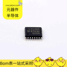 SN74LV138APW TSSOP-16 DP83849CVS DP83848MPHPEP DRV201YMBR D