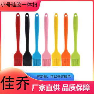 DIYȫ��1cm�߹��zһ�wһ�w�決���ߟ���ˢˢ���z2���zС̖��ˢ