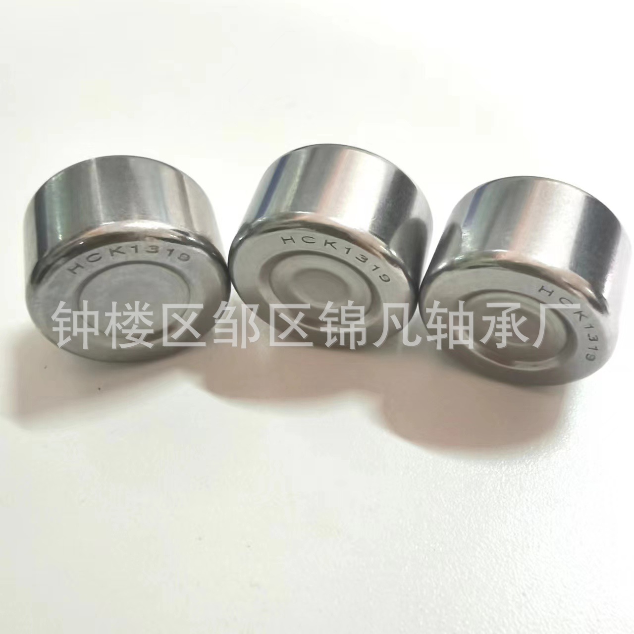 厂家生产HCK1319汽车轴承  滚针轴承批发