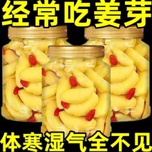 ����ݽ�ѿ���r�۽�ѿ���������ݲ�����н��Ǵ�������Ƭ��ʳ