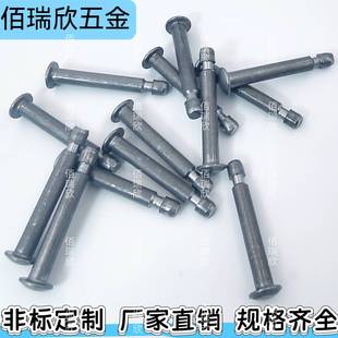 ̼�ƽ�^���N �_���N�Sƽ�^�����N�S ��λ�N ƽ�^���ۈA�����