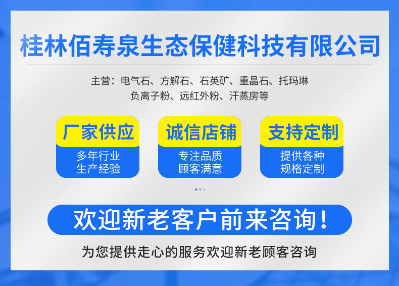 O1CN014ASb4z1H6J5znOK4j_!!9878