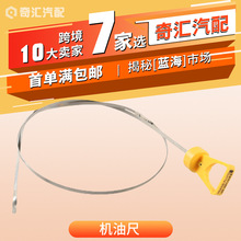 �羳؛Դ5L3Z-7A020-B��܇�C�ͳ�995mm�l�әC�ͳ��m�ø����͘˳�