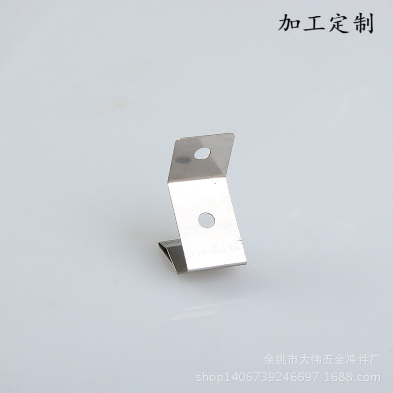 厂家批发五金冲压件加工 非标不锈钢弹片加工多规格生厂加工