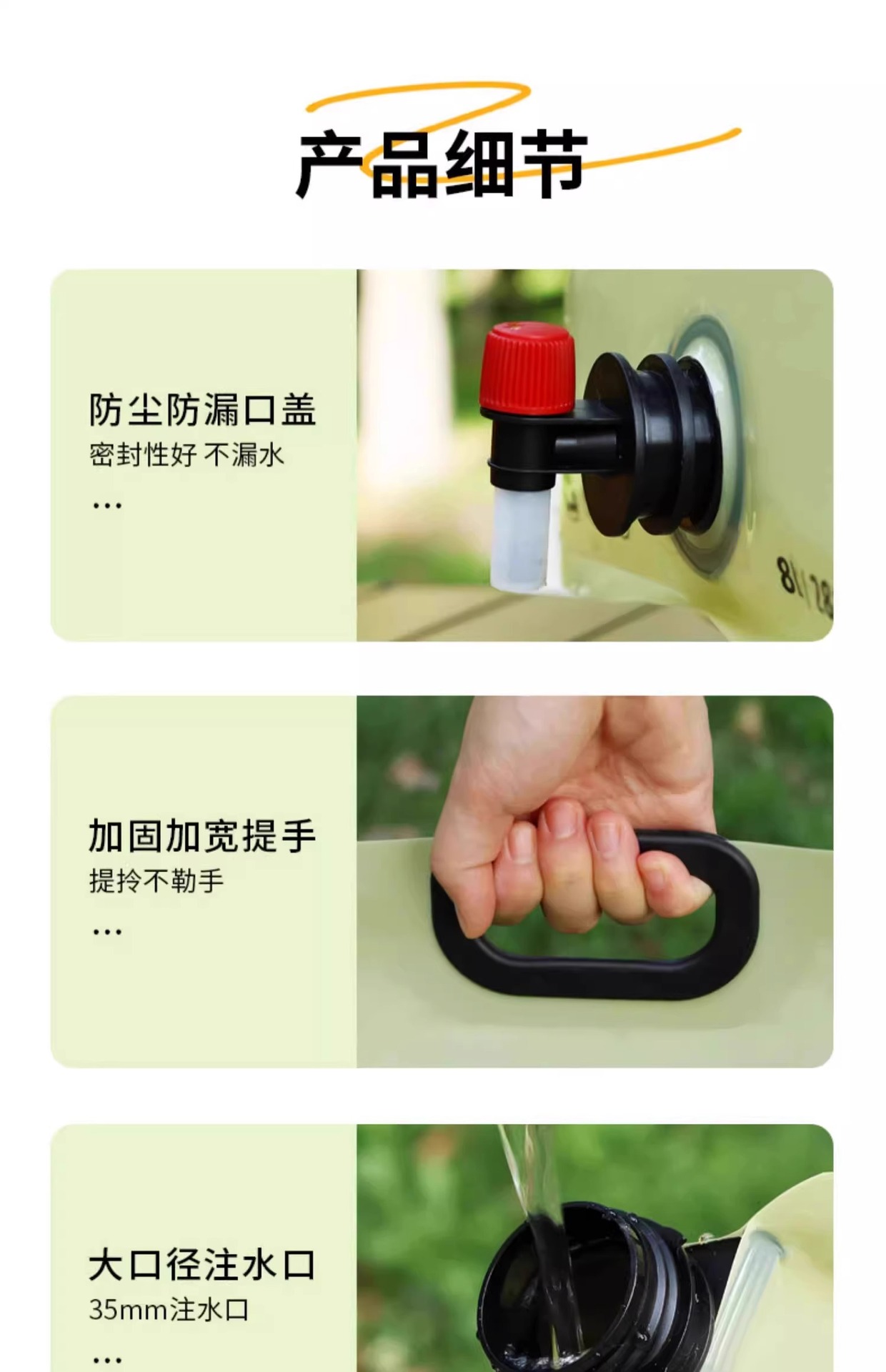 Outdoor portable 8L folding water bag for mountain climbing, tourism and camping, food-grade water storage bucket, large-capacity thickened water storage bag pic 28