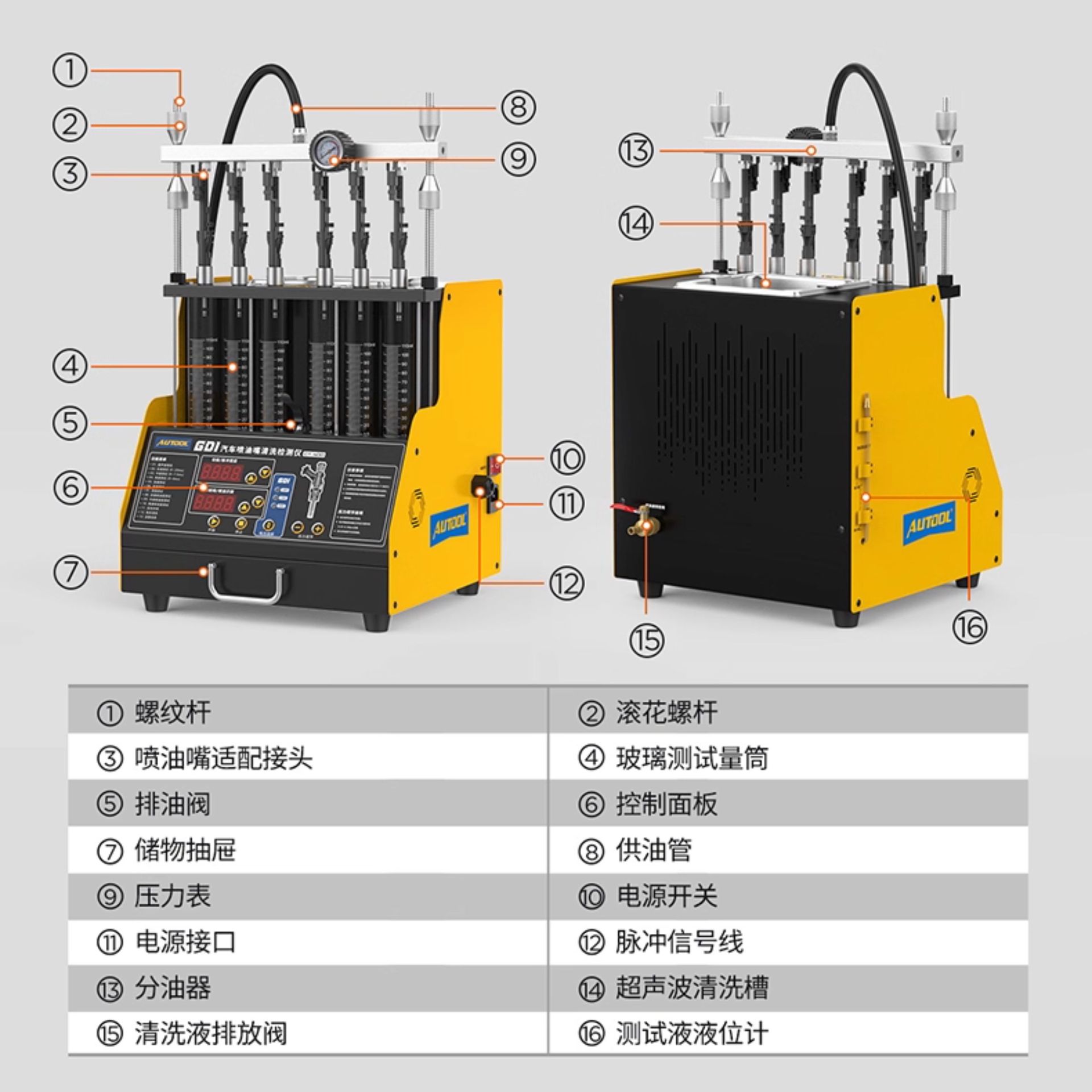 Autool CT400 boquilla máquina de limpieza GDI cilindro de inyección directa de alta presión boquilla ultrasónica probador
