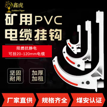 |hGL-PVC20-120ȼ^|h^h