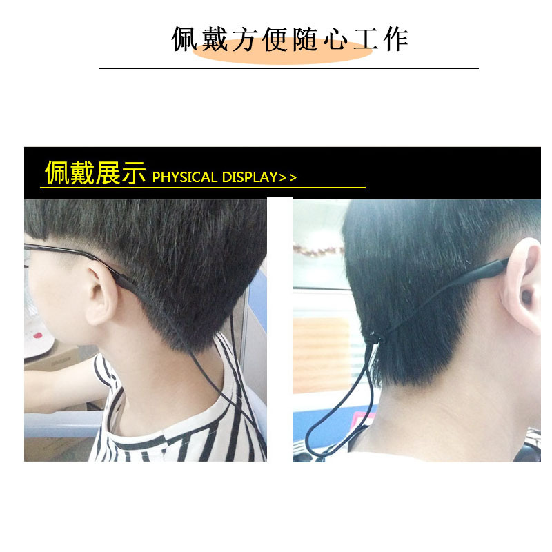 Cuerda elástica de silicona para gafas, antideslizante, anti-caída, correa deportiva ajustable