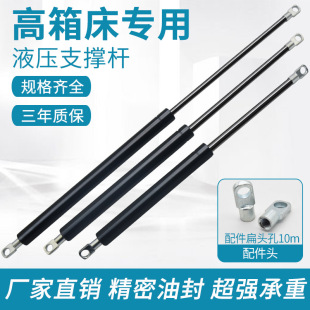 ���䴲Һ���U���״���֧�ΗU��Ӿ��_���ô��䴲��֧�ΗU�≺�U