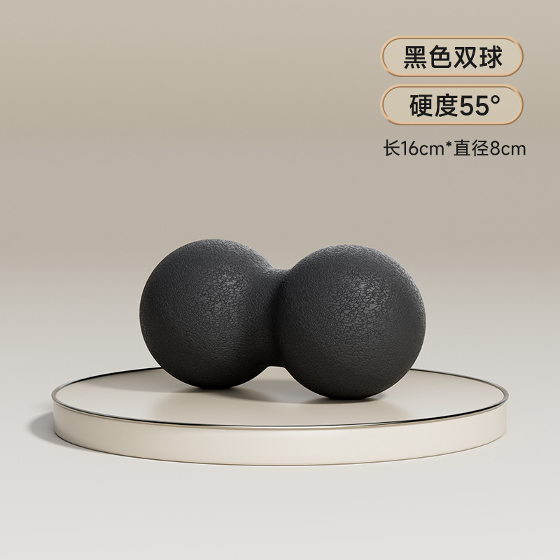 Bola doble negra (8*16CM)