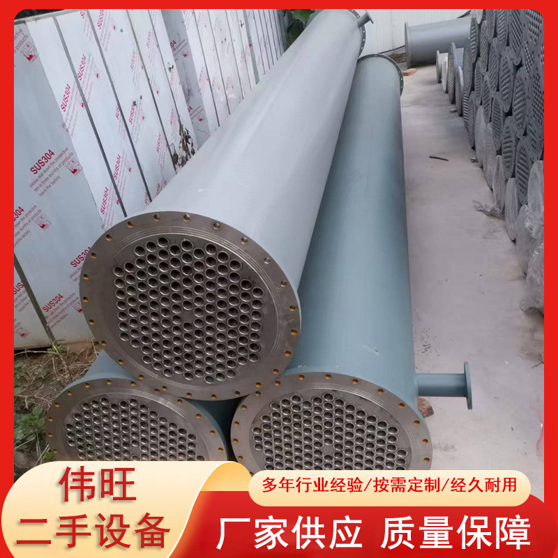 二手60平方80平方石墨换热器 石墨圆块孔式冷凝器 耐酸碱耐腐蚀