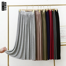 半身裙女夏季莫代尔薄款高腰显瘦小个子大码宽松包臀大摆百褶长裙