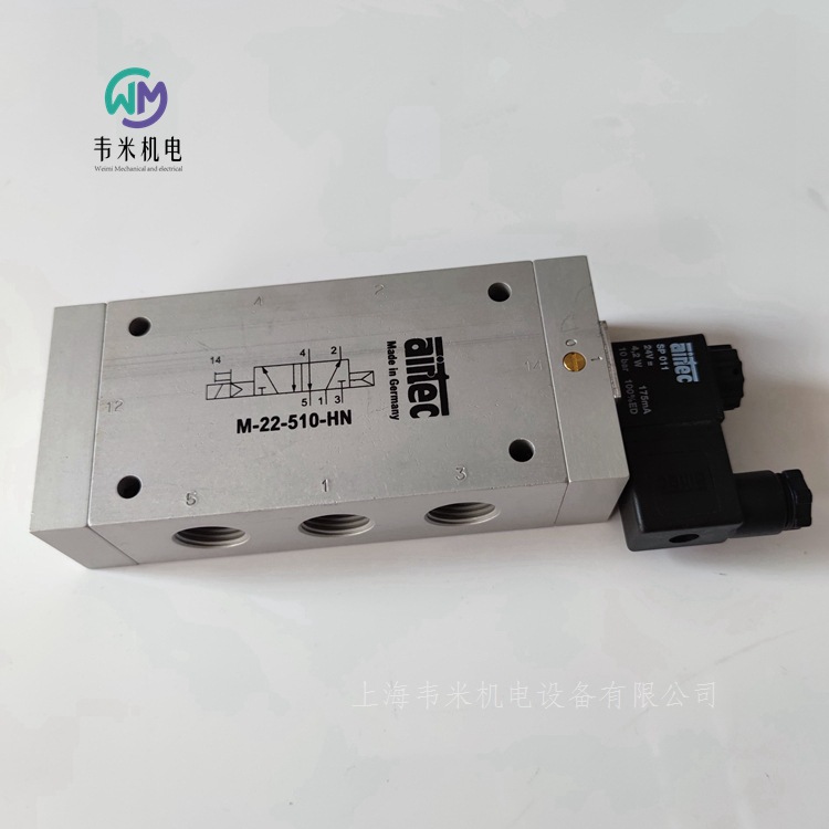 M-22-510-HN 24V AIRTEC늴y (9)