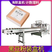 �l�κ��ҷ��b�ЙC ���b֥����b���b��C ȫ�Ԅ������������b�ЙC