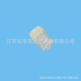 一次性医用 兽用灭菌肝素帽 PC 硅胶无针给药接头滞留针留置针