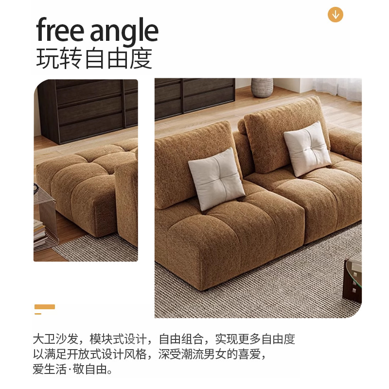 Sofá de compresión de una pieza de compresión de Compression Sofa de una sola esponja completamente desmontable y lavado sofá de compresión de vacío moderno