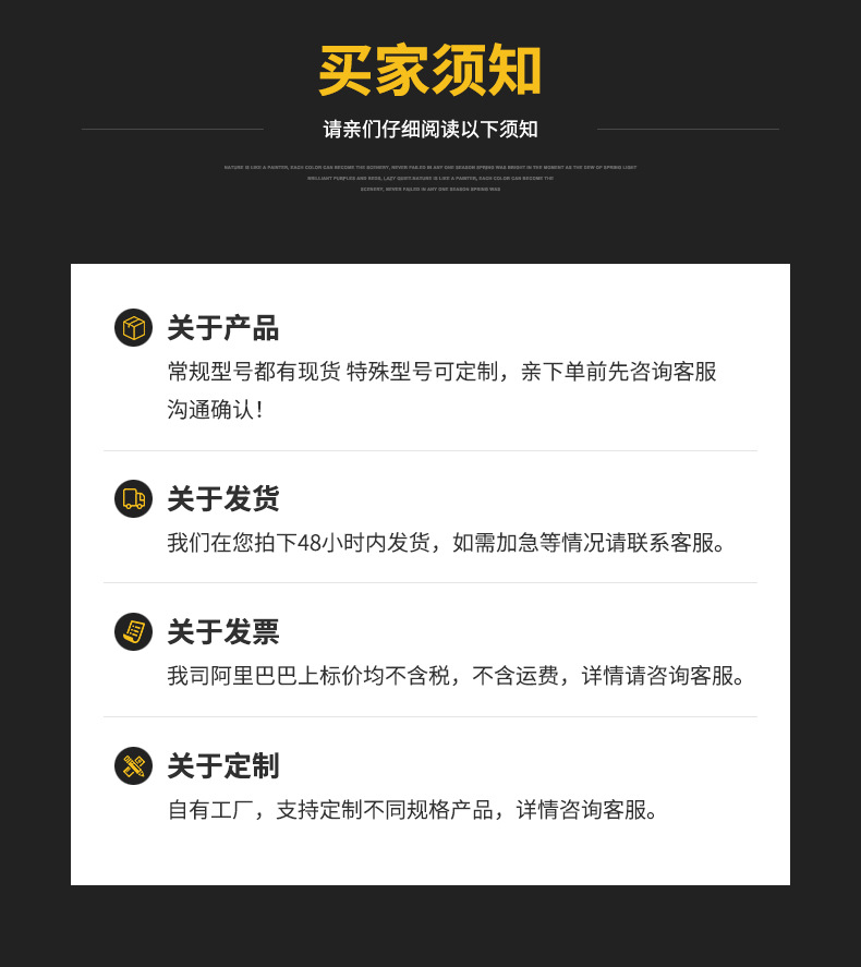 详情_13